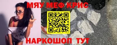 прущий лед Новодвинск