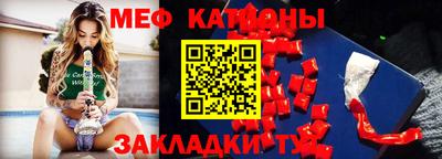 ALPHA PVP Новокубанск