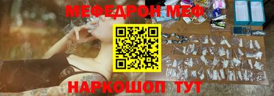 прущий лед Новодвинск
