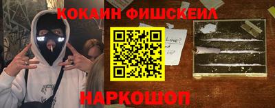 прущий лед Новодвинск