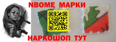 прущий лед Новодвинск