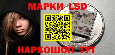 ALPHA PVP Новокубанск