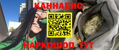 ALPHA PVP Новокубанск