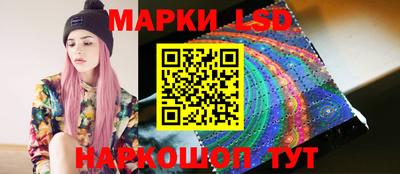 прущий лед Новодвинск