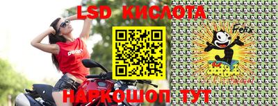 прущий лед Новодвинск
