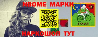 прущий лед Новодвинск