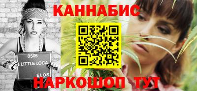 прущий лед Новодвинск