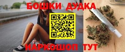 ALPHA PVP Новокубанск