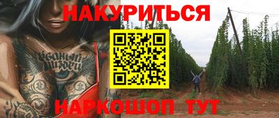 прущий лед Новодвинск