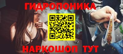 прущий лед Новодвинск