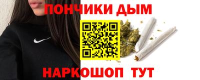 прущий лед Новодвинск