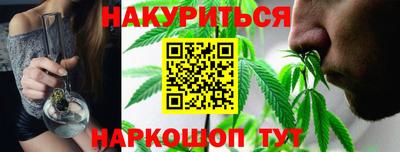 ALPHA PVP Новокубанск