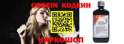 прущий лед Новодвинск