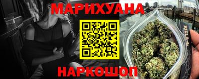 прущий лед Новодвинск