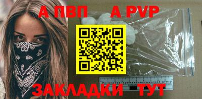 прущий лед Новодвинск