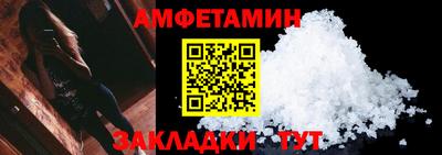прущий лед Новодвинск