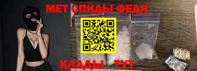 прущий лед Новодвинск
