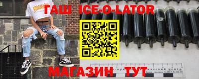 прущий лед Новодвинск