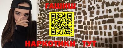 прущий лед Новодвинск
